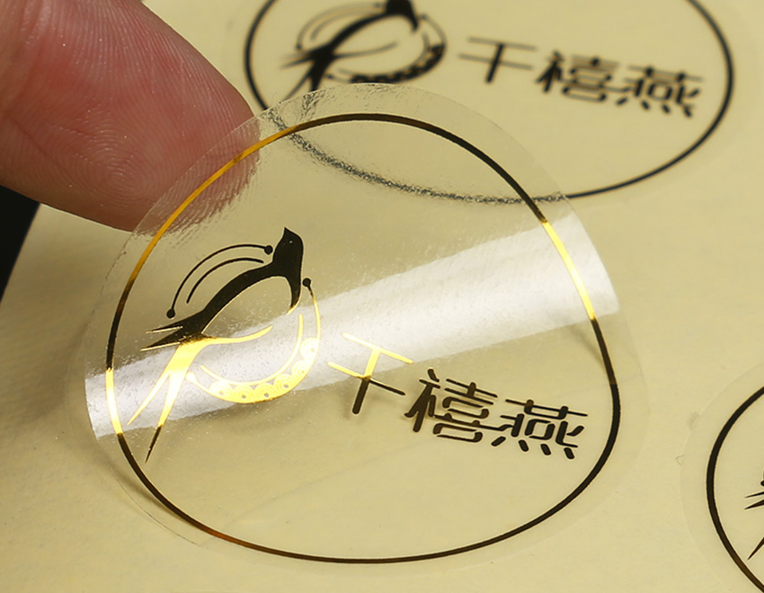 封口標簽